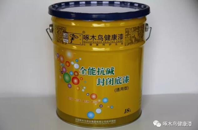 做好基礎工作，讓仿石漆發(fā)揮真正效果