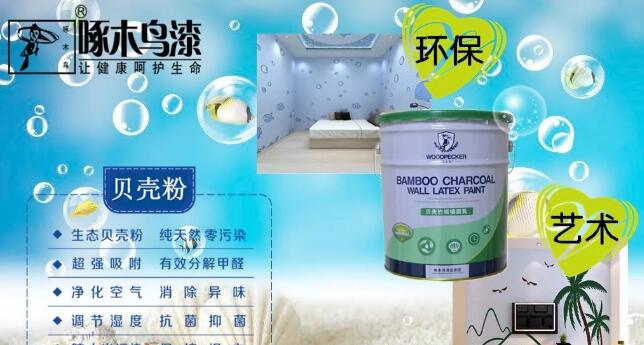 天氣漸涼，裝修漸“熱”，秋季裝修有幾點需注意！